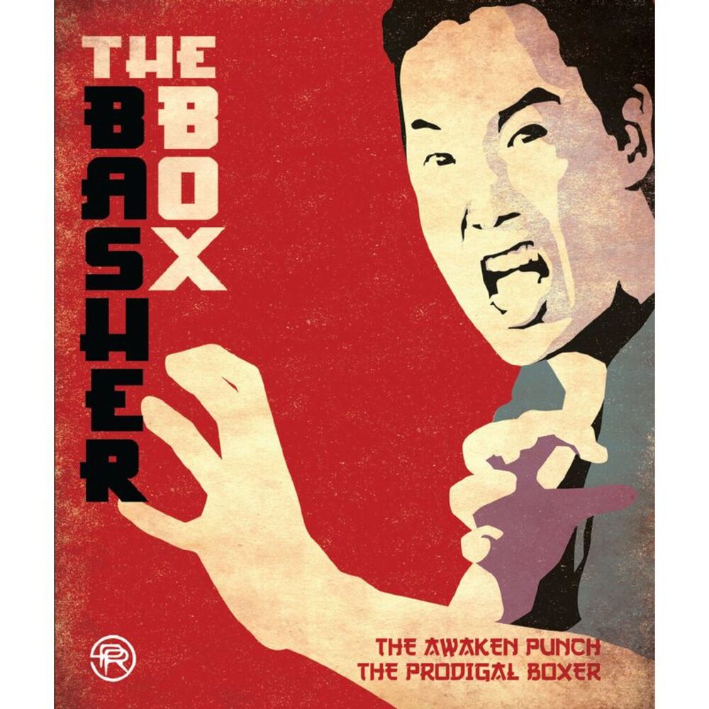 The Basher Box (The Awaken Punch / The Prodigal Boxer)  BLU-RAY
